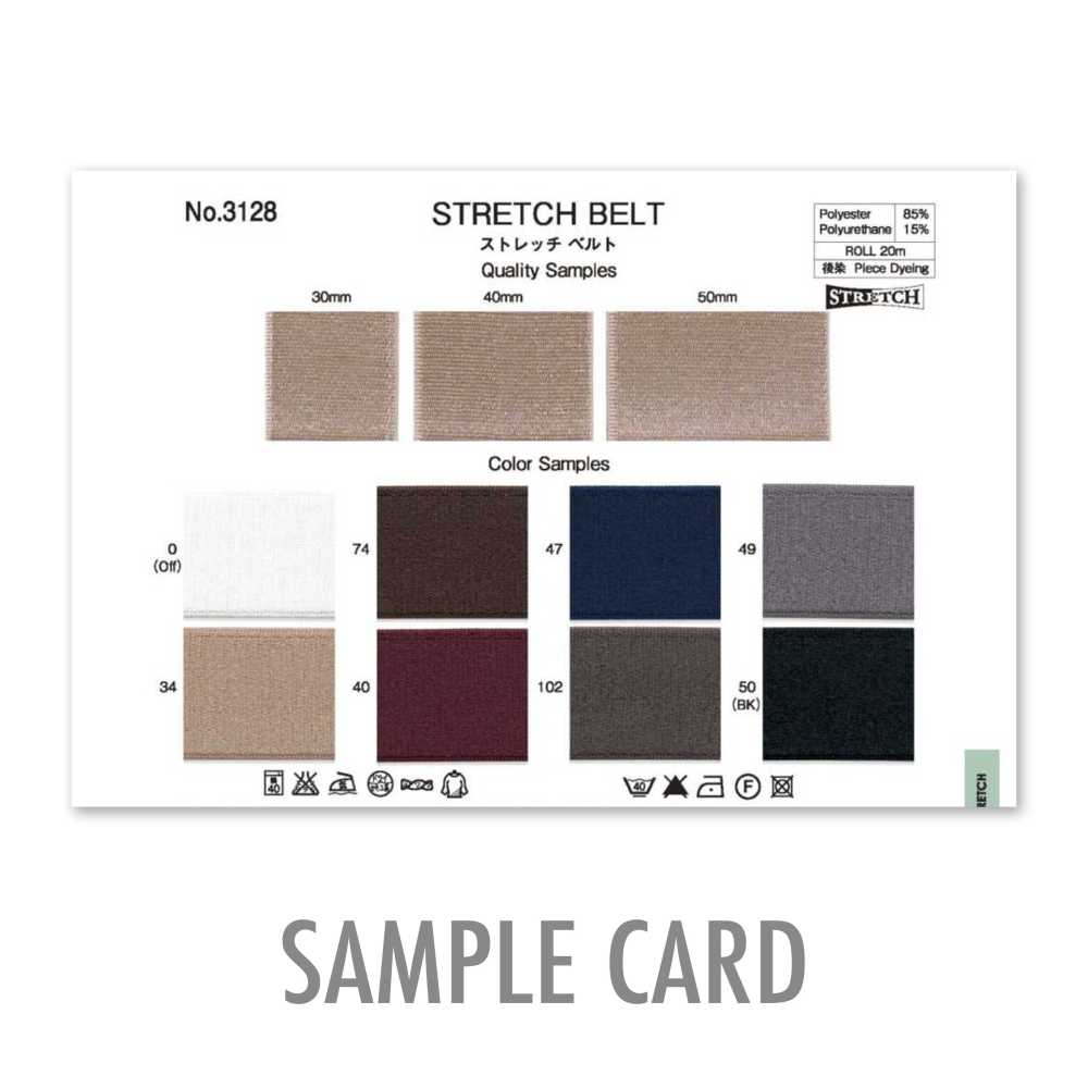 3128-SAMPLE 3128 بطاقة عينة[بطاقة عينات] ROSE BRAND (Marushin)