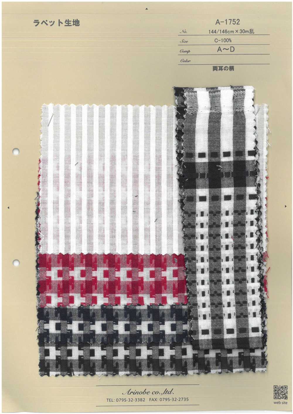 A-1752 طية صدر السترة[Textile / Fabric] Arinobe Shoten