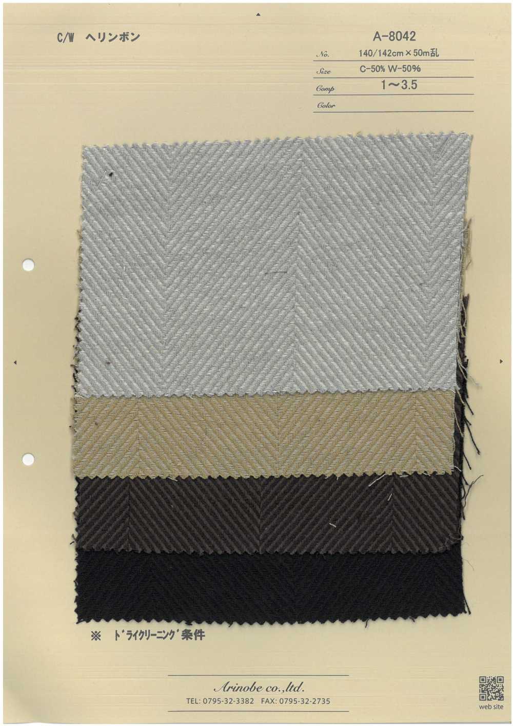 A-8042 قطن/صوف بنقشة عظم السمكة[Textile / Fabric] Arinobe Shoten