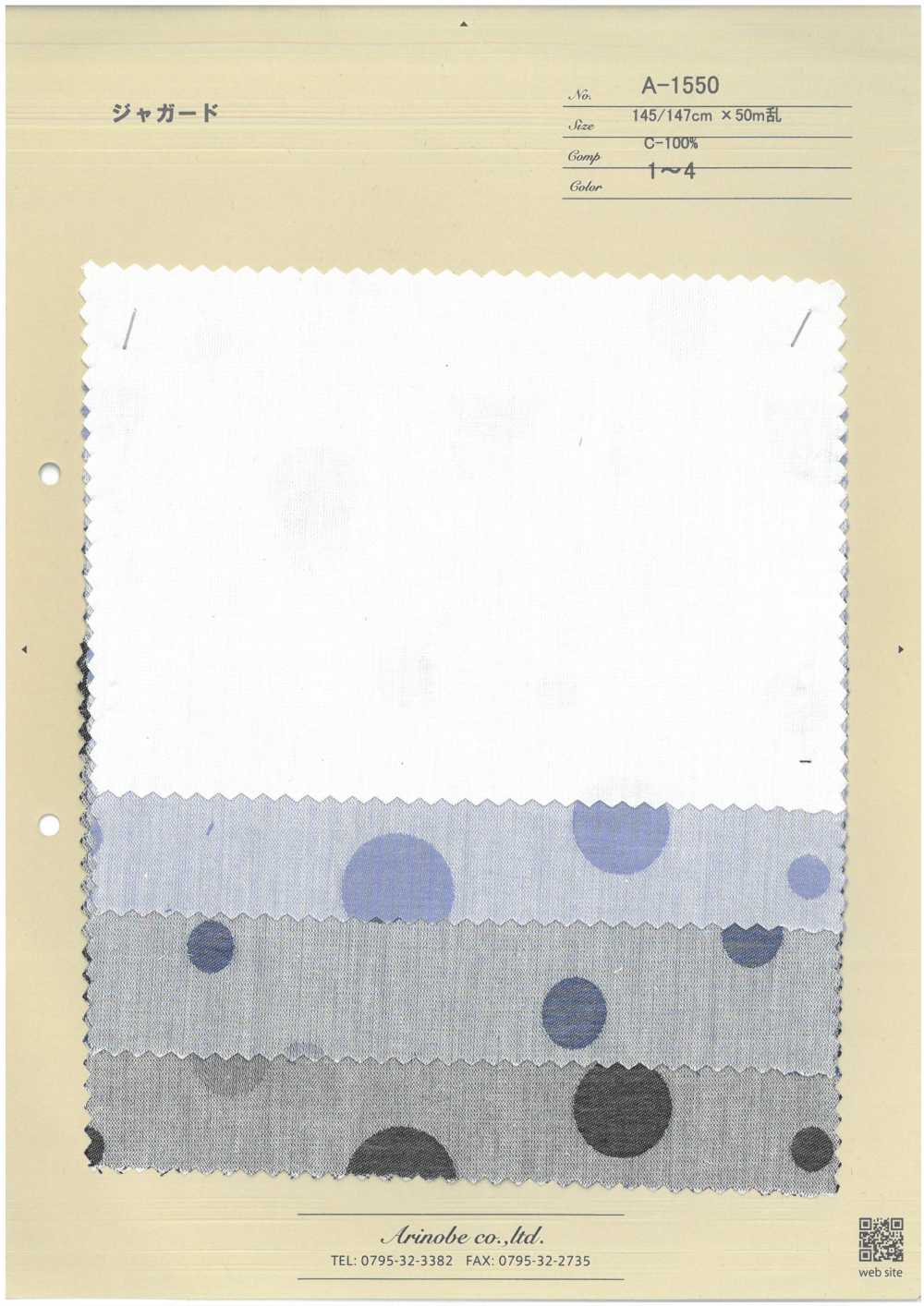 A-1550 جاكار[Textile / Fabric] Arinobe Shoten