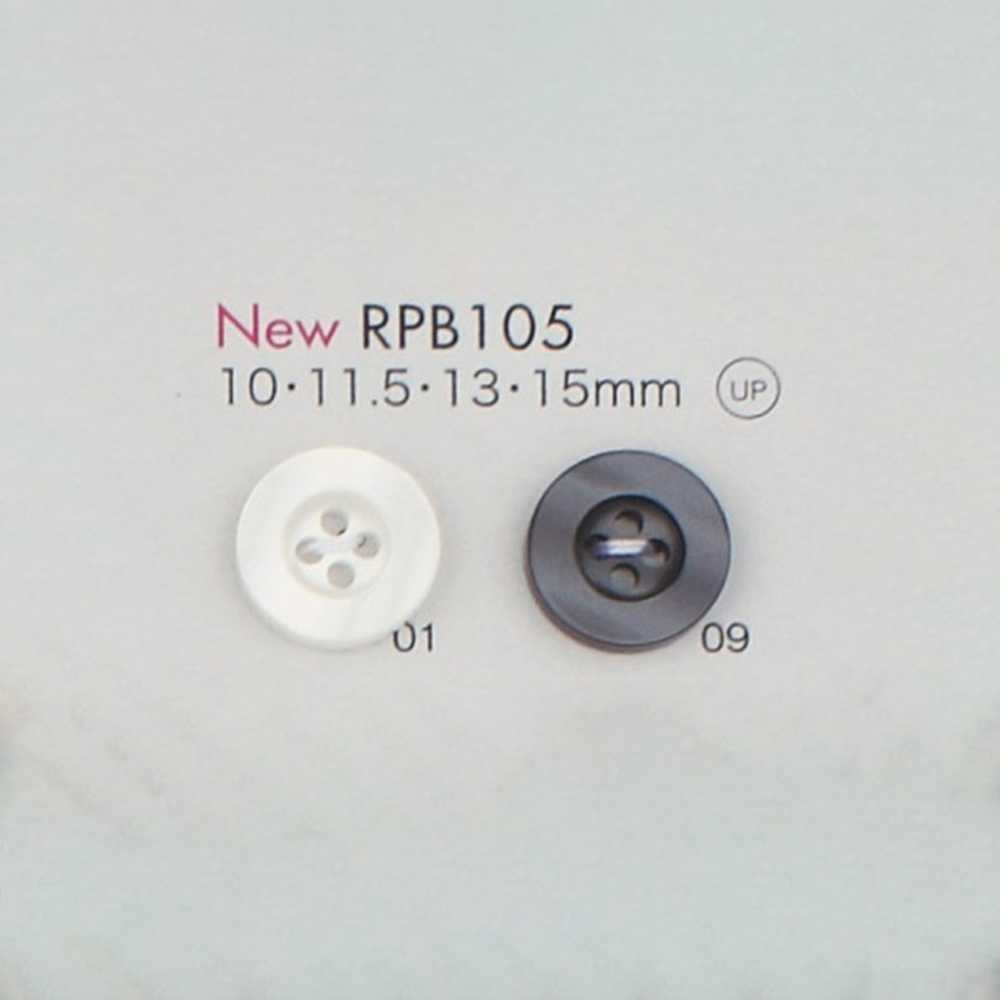 RPB105 صنع في اليابان راتنج PET معاد تدويره زر بأربعة ثقوب[أزرار] DAIYA BUTTON