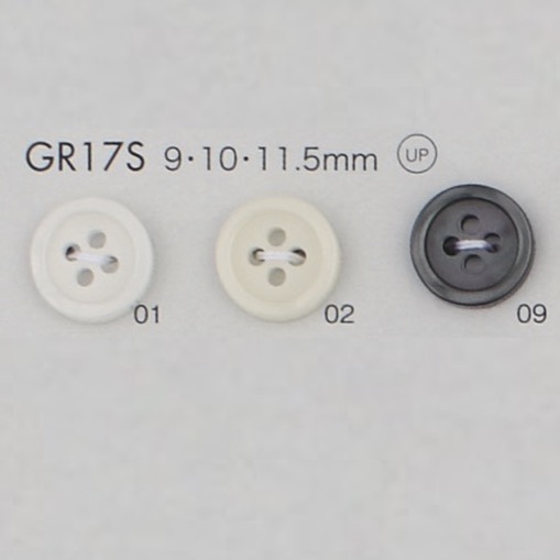 GR17S زر من مزيج راتنج PET معاد تدويره بنسبة 25%، مع حافة، 4 فتحات، معتمد GRS[أزرار] DAIYA BUTTON
