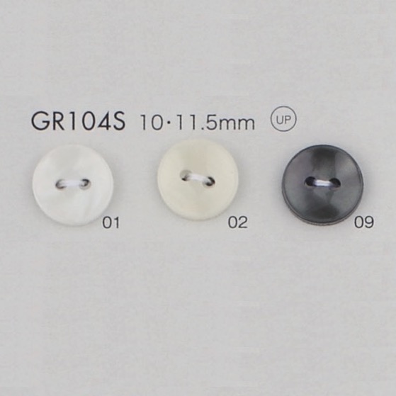 GR104S زر معتمد من GRS مصنوع من 25% من راتنج PET المعاد تدويره، بحافة، ثنائي الثقوب[Buttons] DAIYA BUTTON