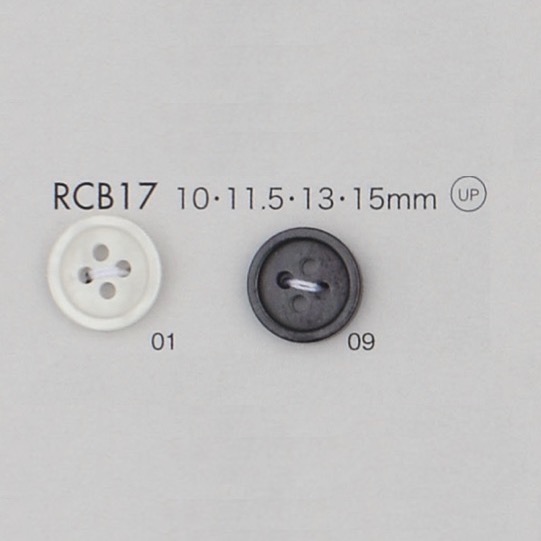 RCB17 زر من راتنج البوليستر مع حافة، بأربعة ثقوب[Buttons] DAIYA BUTTON