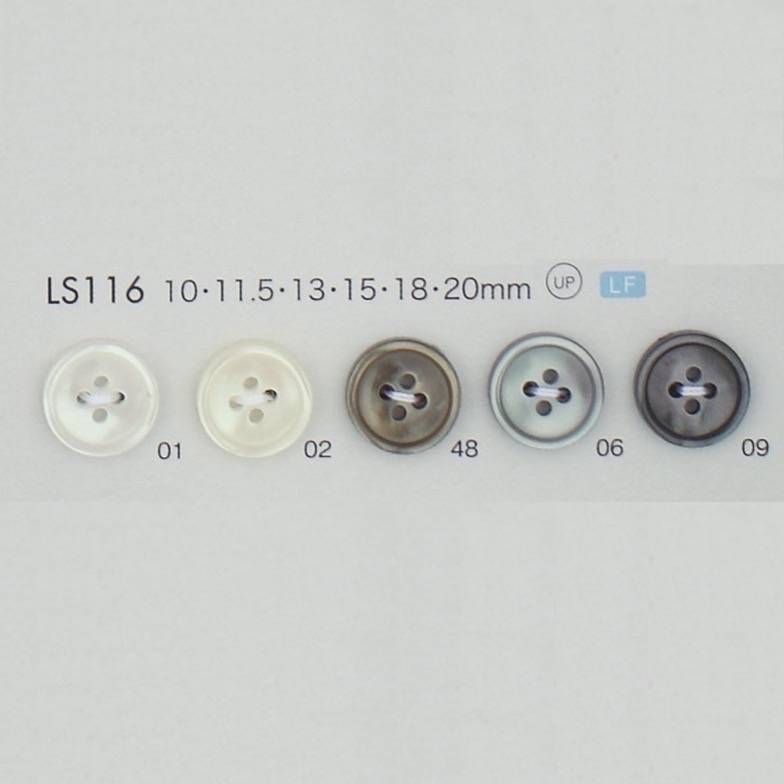 LS116 زر من راتنج البوليستر بأربع ثقوب وبحافة[أزرار] DAIYA BUTTON