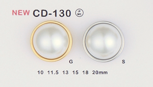 CD-130 زر معدني (زر بتوليفة اللؤلؤ)[أزرار] DAIYA BUTTON