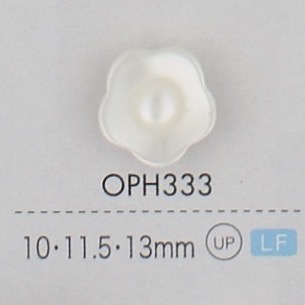OPH333 زر بلاستيكي على شكل زهرة بفتحتين[أزرار] DAIYA BUTTON