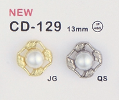 CD-129 زر تركيبي[أزرار] DAIYA BUTTON