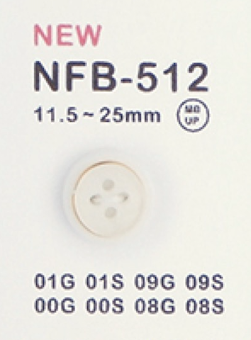 NFB-512 زر مركب[أزرار] DAIYA BUTTON