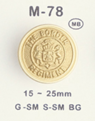 M-78 زر معدني[أزرار] DAIYA BUTTON