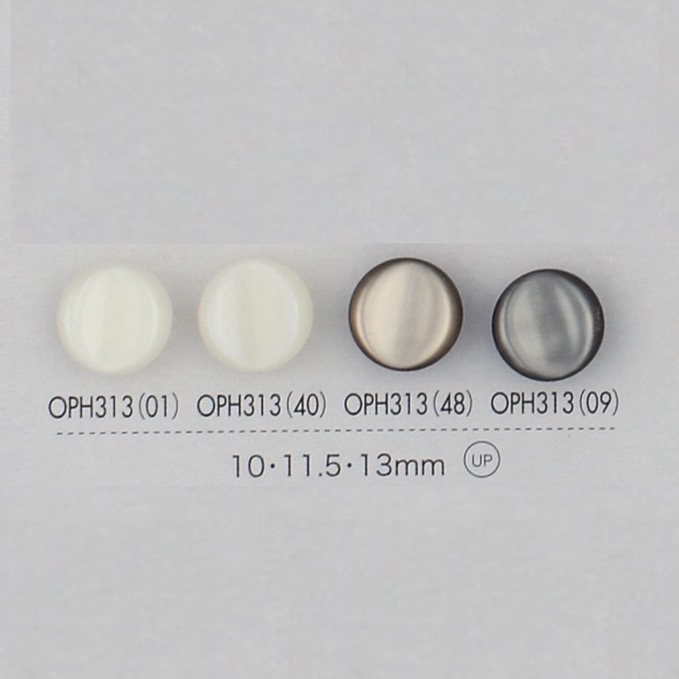 OPH313 زر من راتنج البوليستر[Buttons] DAIYA BUTTON
