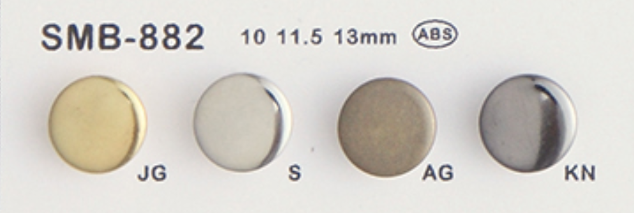 SMB-882 ABS زر صغير[أزرار] DAIYA BUTTON