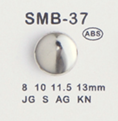 SMB-37 زر صغير من ABS[أزرار] DAIYA BUTTON