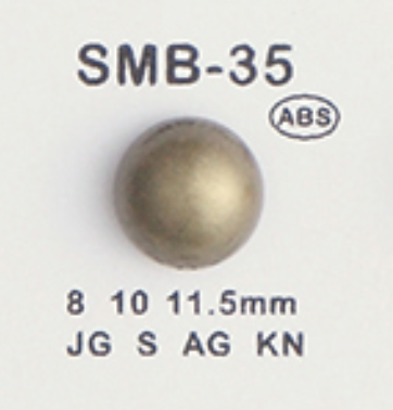 SMB-35 زر صغير من ABS[أزرار] DAIYA BUTTON