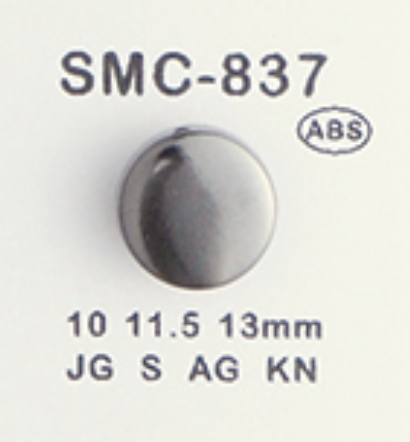 SMC-837 زر صغير من ABS[Buttons] DAIYA BUTTON