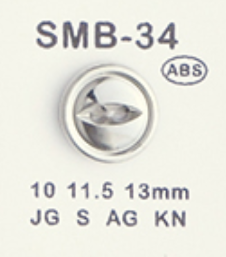 SMB-34 زر ABS صغير، ذو فتحتين[أزرار] DAIYA BUTTON