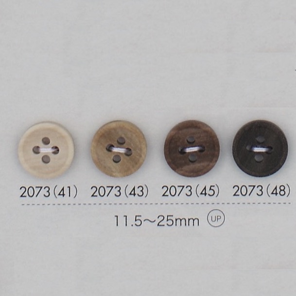 2073 زر من راتنج البوليستر ذو حافة وأربع فتحات[Buttons] DAIYA BUTTON