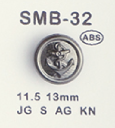 SMB-32 زر صغير ABS[أزرار] DAIYA BUTTON