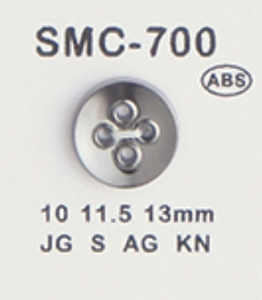 SMC-700 زر ABS صغير، 4 ثقوب[أزرار] DAIYA BUTTON