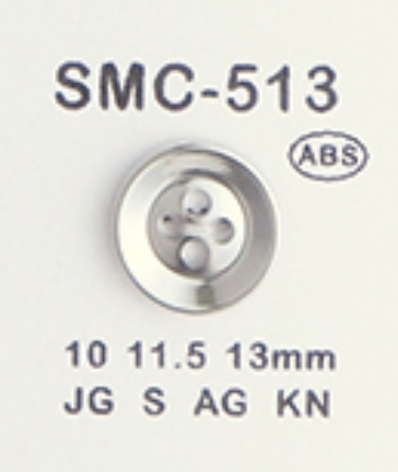 SMC-513 زر ABS صغير بأربع فتحات[أزرار] DAIYA BUTTON