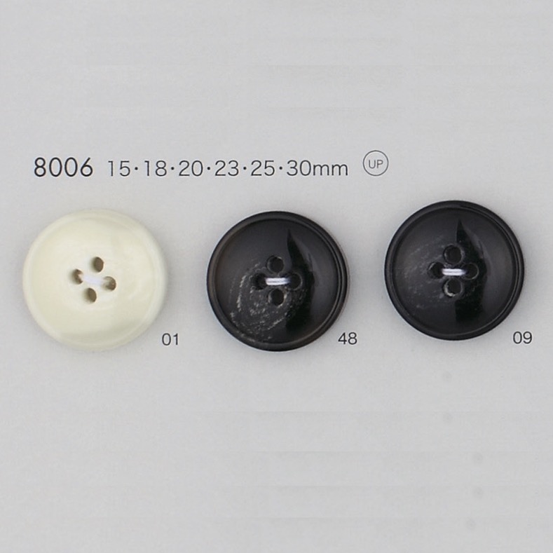 8006 زر من راتنج البوليستر بحافة، 4 ثقوب[أزرار] DAIYA BUTTON