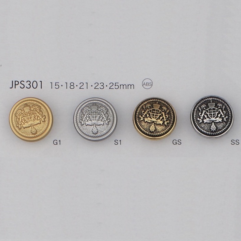 JPS301 زر مطلي براتنج ABS[أزرار] DAIYA BUTTON