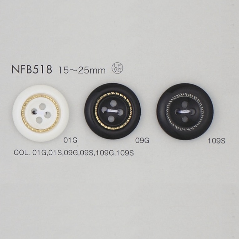 NFB518 زر من راتنج البوليستر/مصبوب[Buttons] DAIYA BUTTON