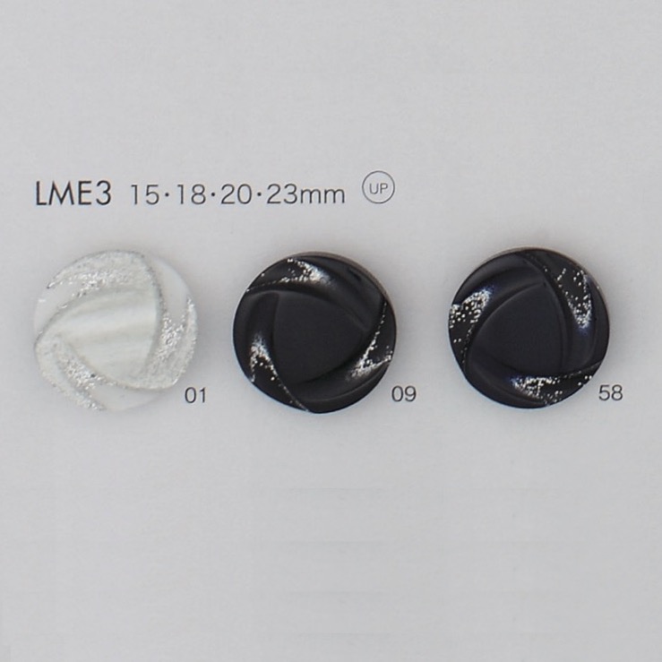 LME3 زر من راتنج البوليستر[أزرار] DAIYA BUTTON