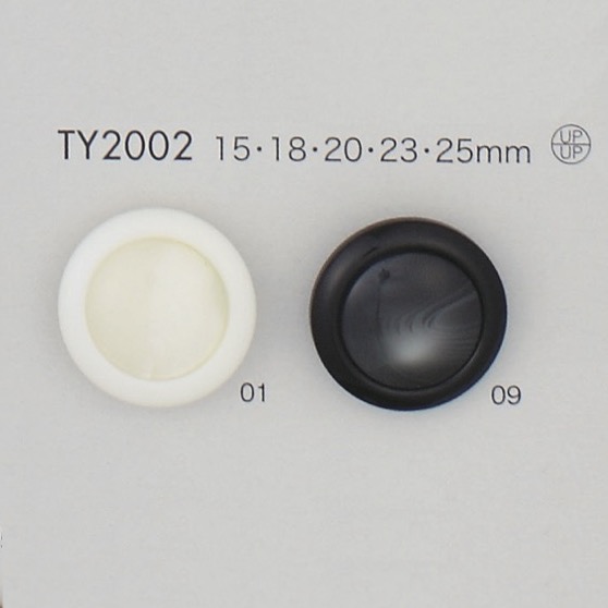 TY2002 زر من راتنج البوليستر[أزرار] DAIYA BUTTON