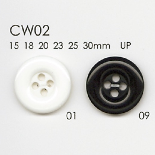 CW02 زر بأربع فتحات مصنوع من راتنج البوليستر[أزرار] DAIYA BUTTON