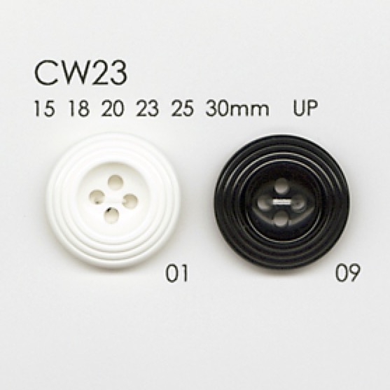 CW23 زر 4 ثقوب من راتنج البوليستر/النحاس الأصفر[Buttons] DAIYA BUTTON