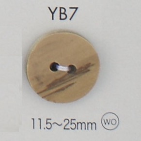YB7 زر خشبي طبيعي ذو فتحتين[أزرار] DAIYA BUTTON