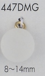 447DMG زر من راتنج الأكريليك[Buttons] DAIYA BUTTON