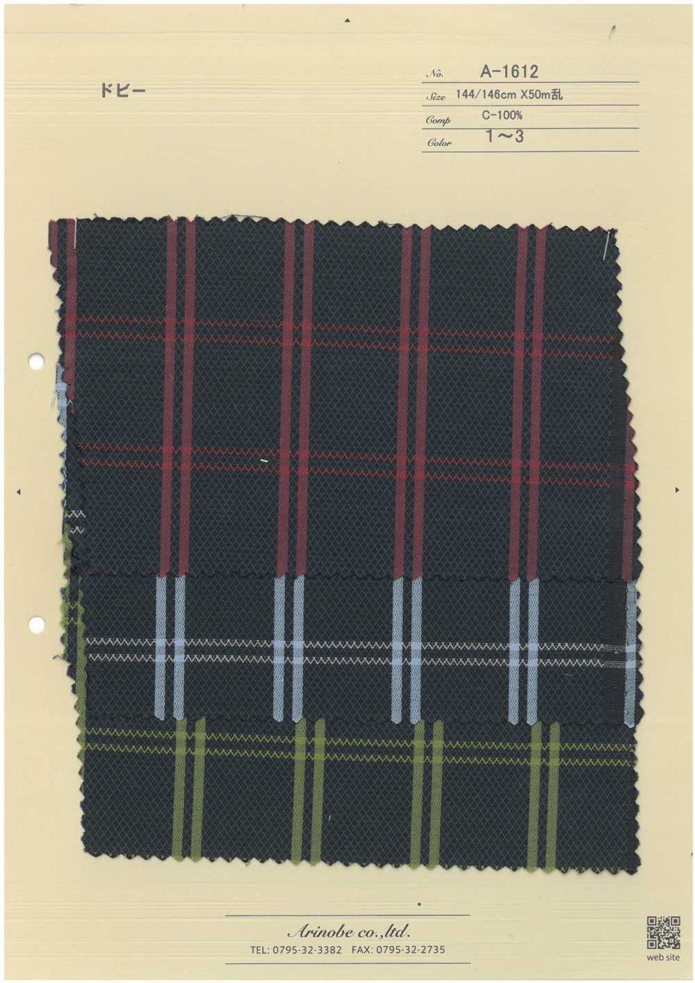 A-1612 دوبي[Textile / Fabric] Arinobe Shoten