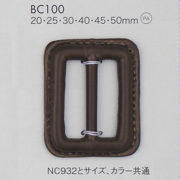 BC100 مشبك من راتنج النايلون[أبازيم وحلقات] DAIYA BUTTON