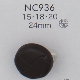 NC936 زر من راتنج البوليستر/النحاس الأصفر[أزرار] DAIYA BUTTON