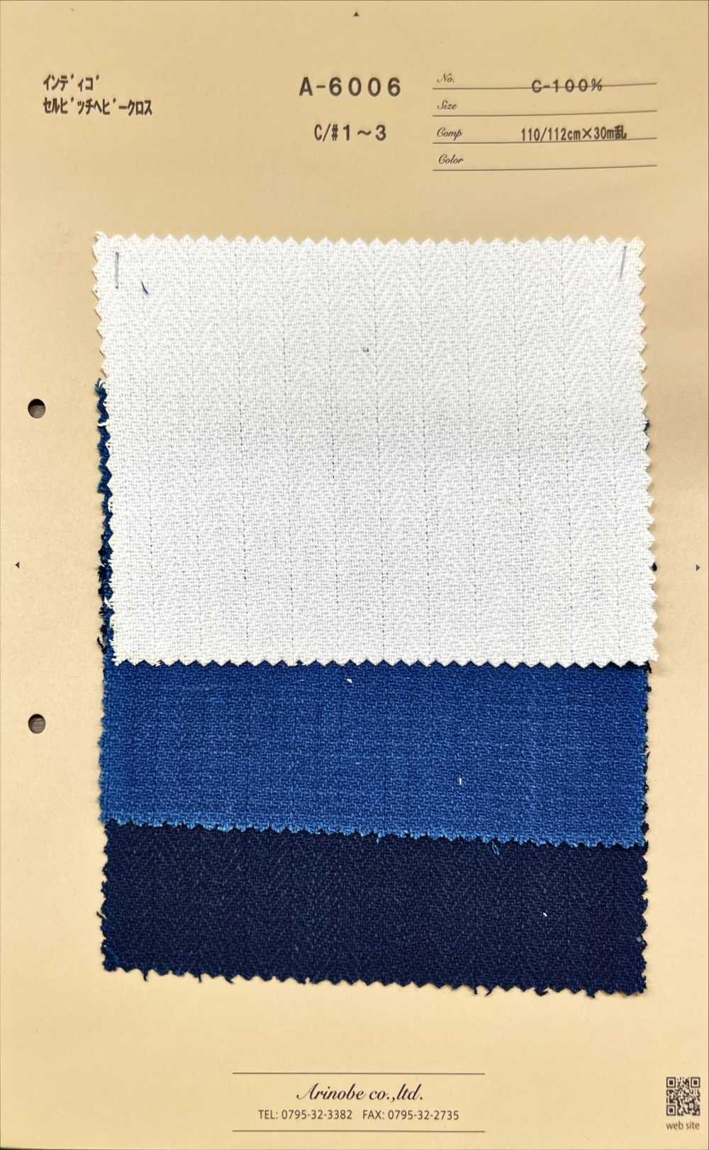 A-6006 قماش ثقيل بحافة ذاتية بلون نيلي[Textile / Fabric] Arinobe Shoten