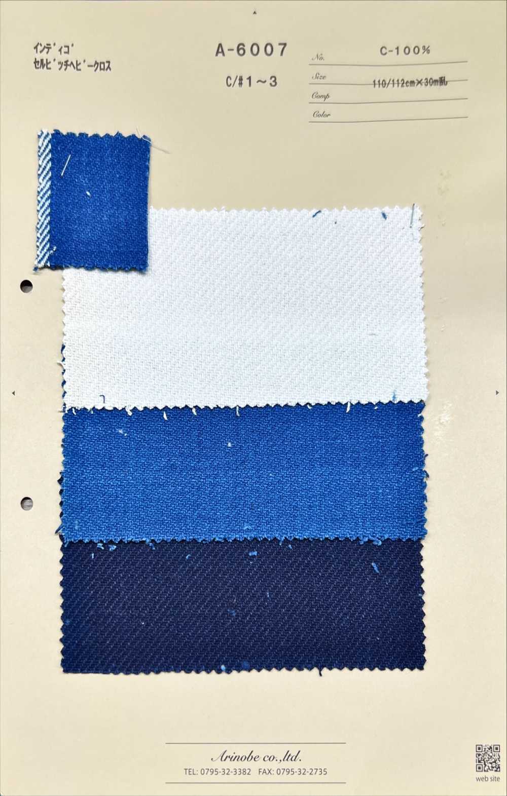 A-6007 قماش ثقيل سيلفج نيلي[Textile / Fabric] Arinobe Shoten