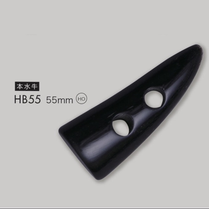 HB55 زر تفاحي من قرن جاموس حقيقي[أزرار] DAIYA BUTTON