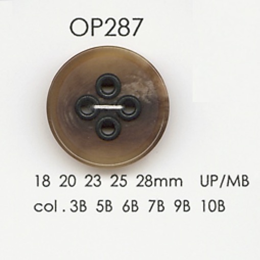 OP287 زر 4 ثقوب من راتنج البوليستر/النحاس الأصفر[أزرار] DAIYA BUTTON