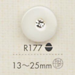 R177 زر من راتنج البوليستر[أزرار] DAIYA BUTTON