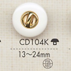 CD104K زر من راتنج النايلون/راتنج ABS[أزرار] DAIYA BUTTON