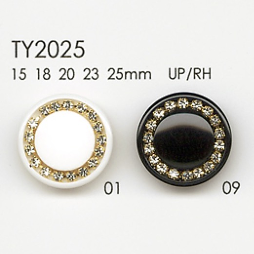 TY2025 زر من راتنج البوليستر[أزرار] DAIYA BUTTON