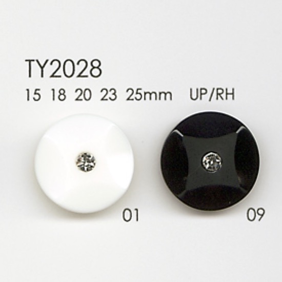 TY2028 زر من راتنج البوليستر/راينستون[أزرار] DAIYA BUTTON