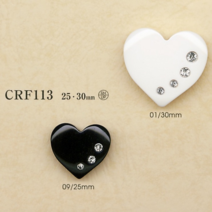CRF113 زر من راتنج البوليستر/أحجار الراين[أزرار] DAIYA BUTTON