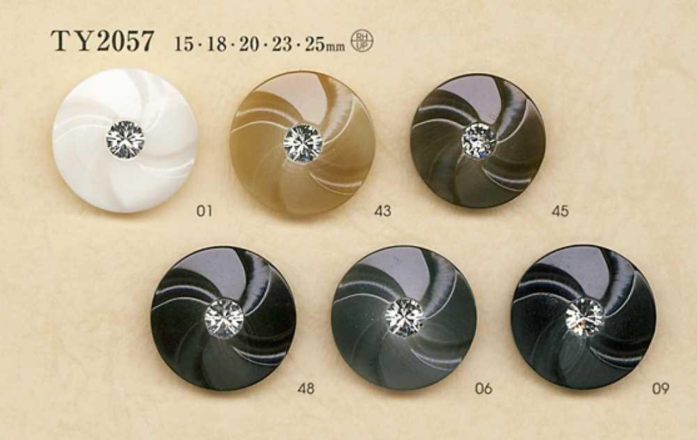 TY2057 زر من راتنج البوليستر/راينستون[أزرار] DAIYA BUTTON