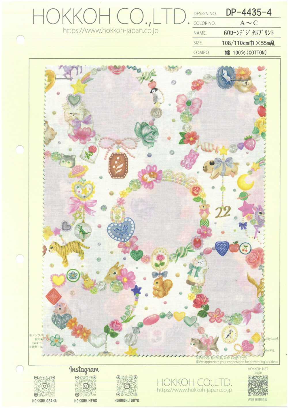 DP-4435-4 60 لاون بطباعة رقمية (Charm Collector)[نسيج / قماش] HOKKOH