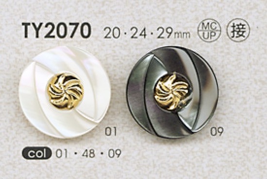 TY2070 زر من راتنج البوليستر/مصبوب[Buttons] DAIYA BUTTON