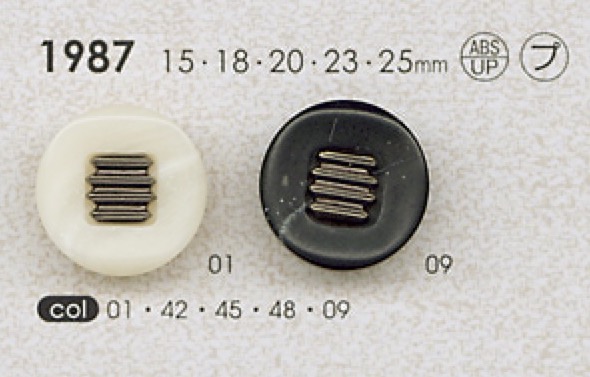 1987 زر من راتنج البوليستر/راتنج ABS[أزرار] DAIYA BUTTON