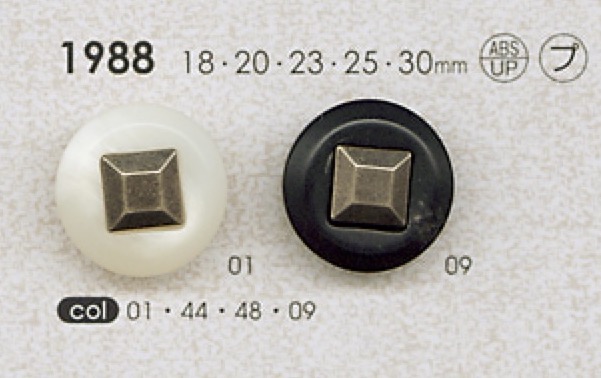 1988 زر من راتنج البوليستر/راتنج ABS[أزرار] DAIYA BUTTON